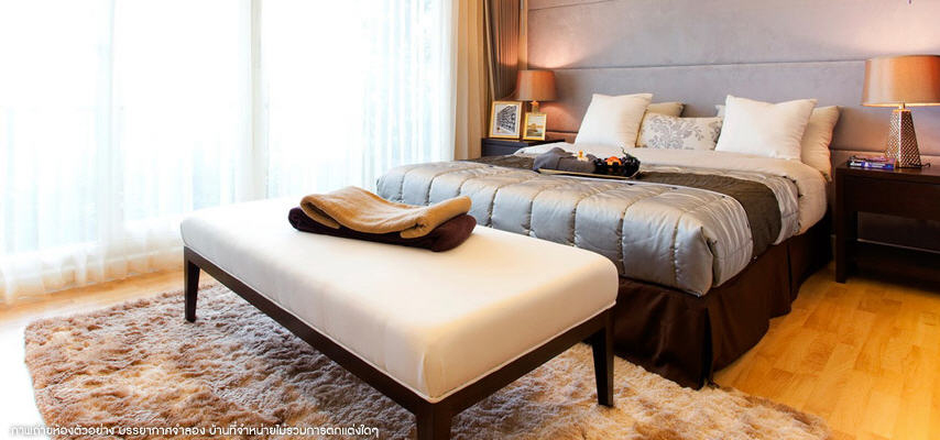 รูปภาพ บ้านกลางเมือง พระราม9-ลาดพร้าว