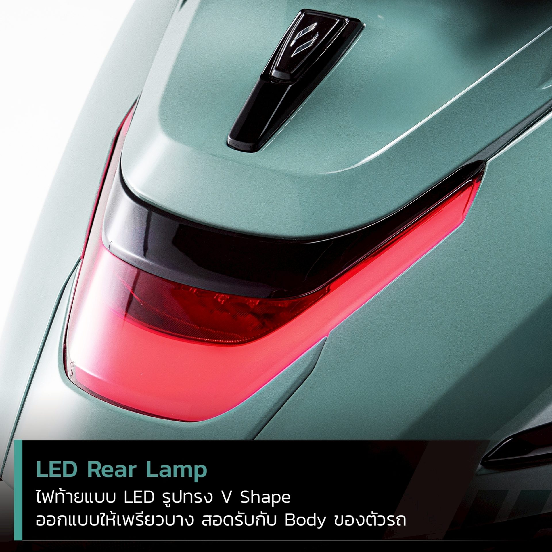 รูปภาพ อัลฟ่า โวแลนทิส Alpha Volantis Horizon 300ABS Lite ปี 2026