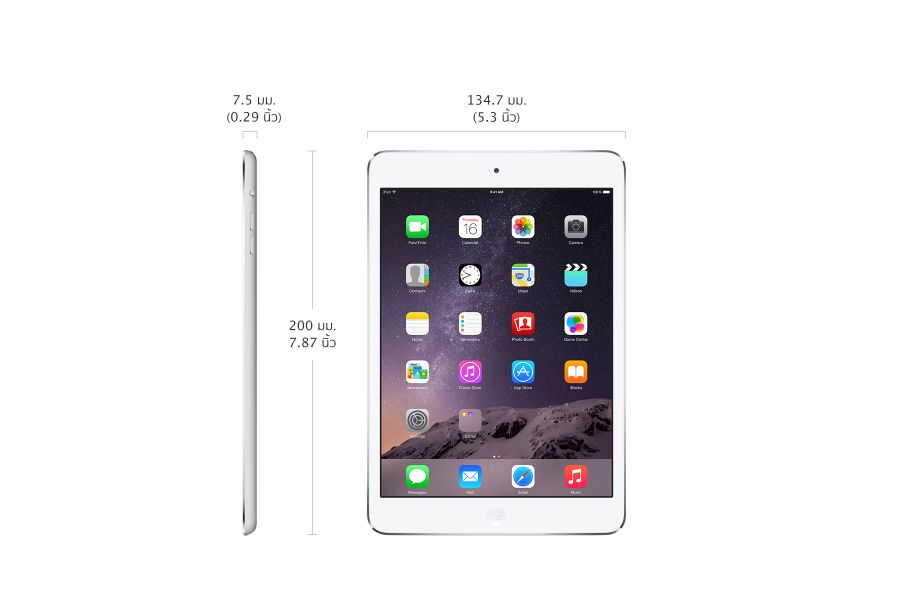 APPLE iPad Mini 2 WiFi + Cellular 32GB แอปเปิล ไอแพด มินิ 2 ไวไฟ พลัส เซลลูล่า 32GB : ภาพที่ 5