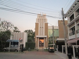 รูปภาพ บ้านกลางเมือง Urbanion พระราม3-สุขสวัสดิ์