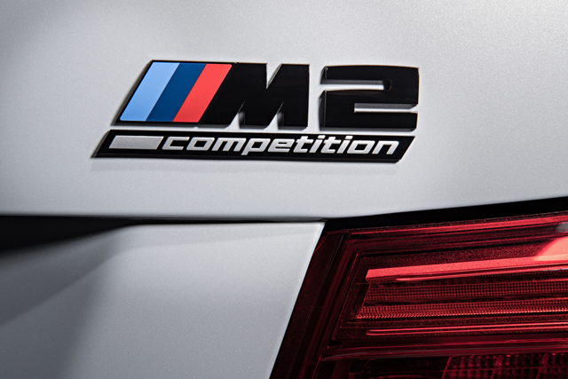 BMW M2 Competition บีเอ็มดับเบิลยู เอ็ม2 ปี 2018 : ภาพที่ 4