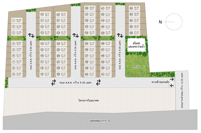 ชิเซน พัฒนาการ 32 (Shizen Phatthanakan) : ภาพที่ 3