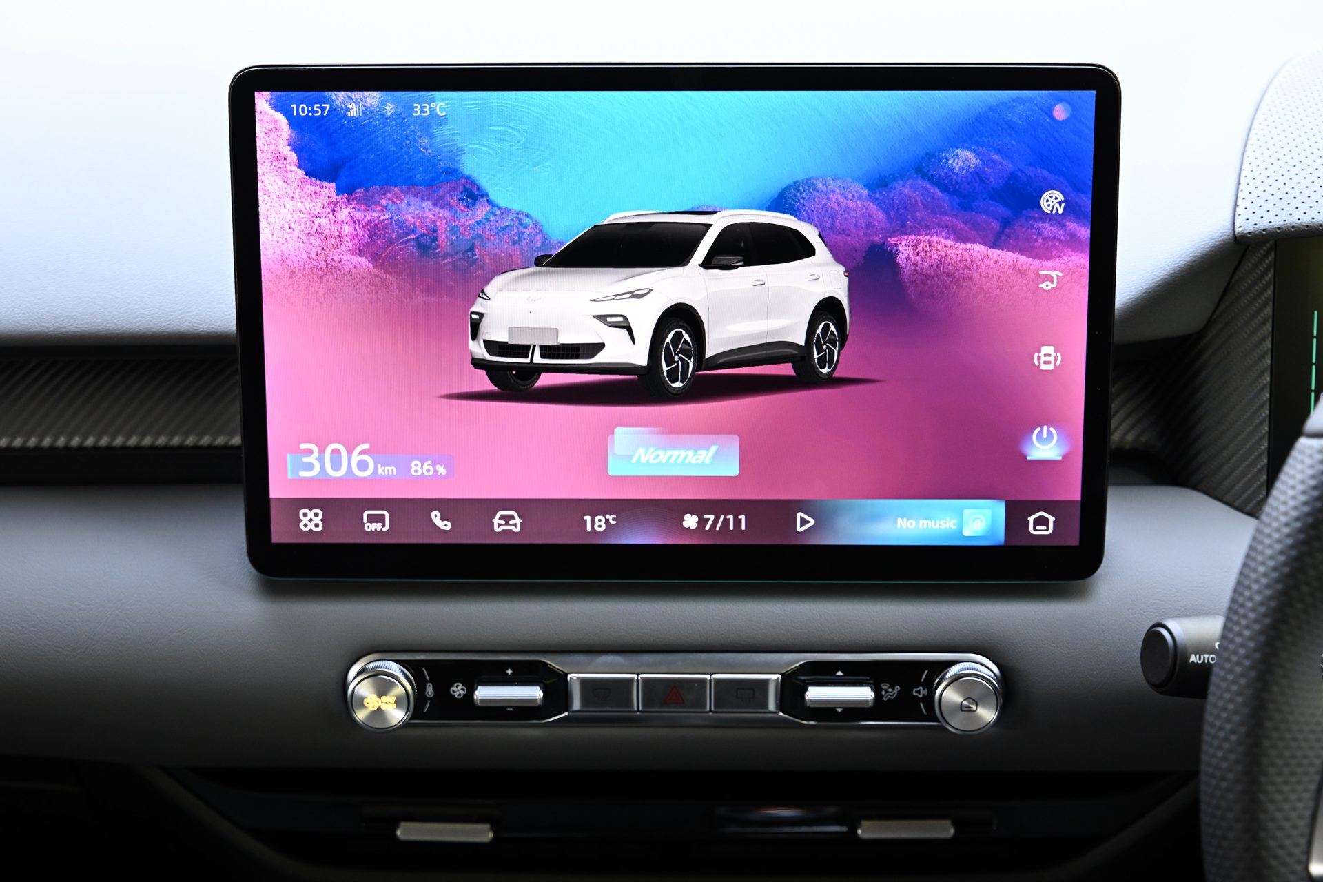 รูปภาพ เอ็มจี MG S5 EV V ปี 2025