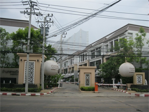 รูปภาพ บ้านกลางเมือง Urbanion ลาดพร้าว-เสนา