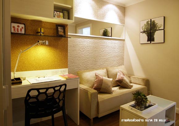 รูปภาพ ลุมพินี เพลส รัชโยธิน (Lumpini Place Ratchayothin)