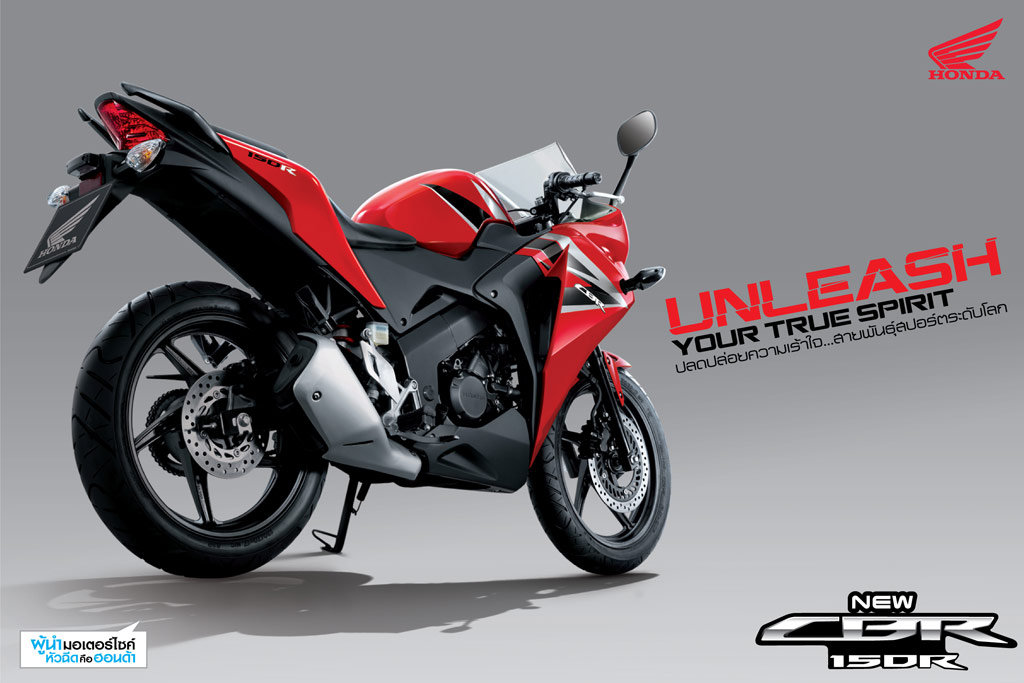 รูปภาพ ฮอนด้า Honda-CBR CBR150R 2012 CBR150RC(TH)-ปี 2012