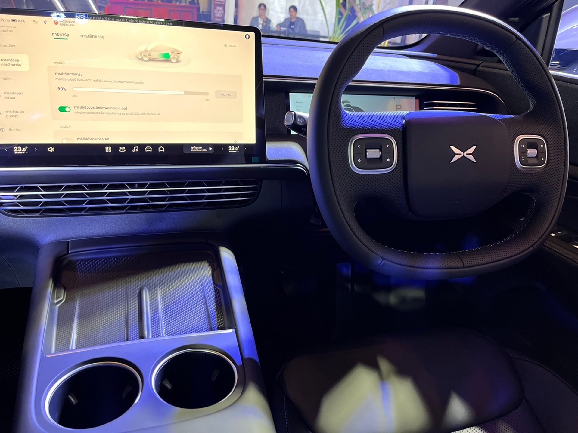 รูปภาพ เอ็กซ์เผิง Xpeng G6 Long Range ปี 2024