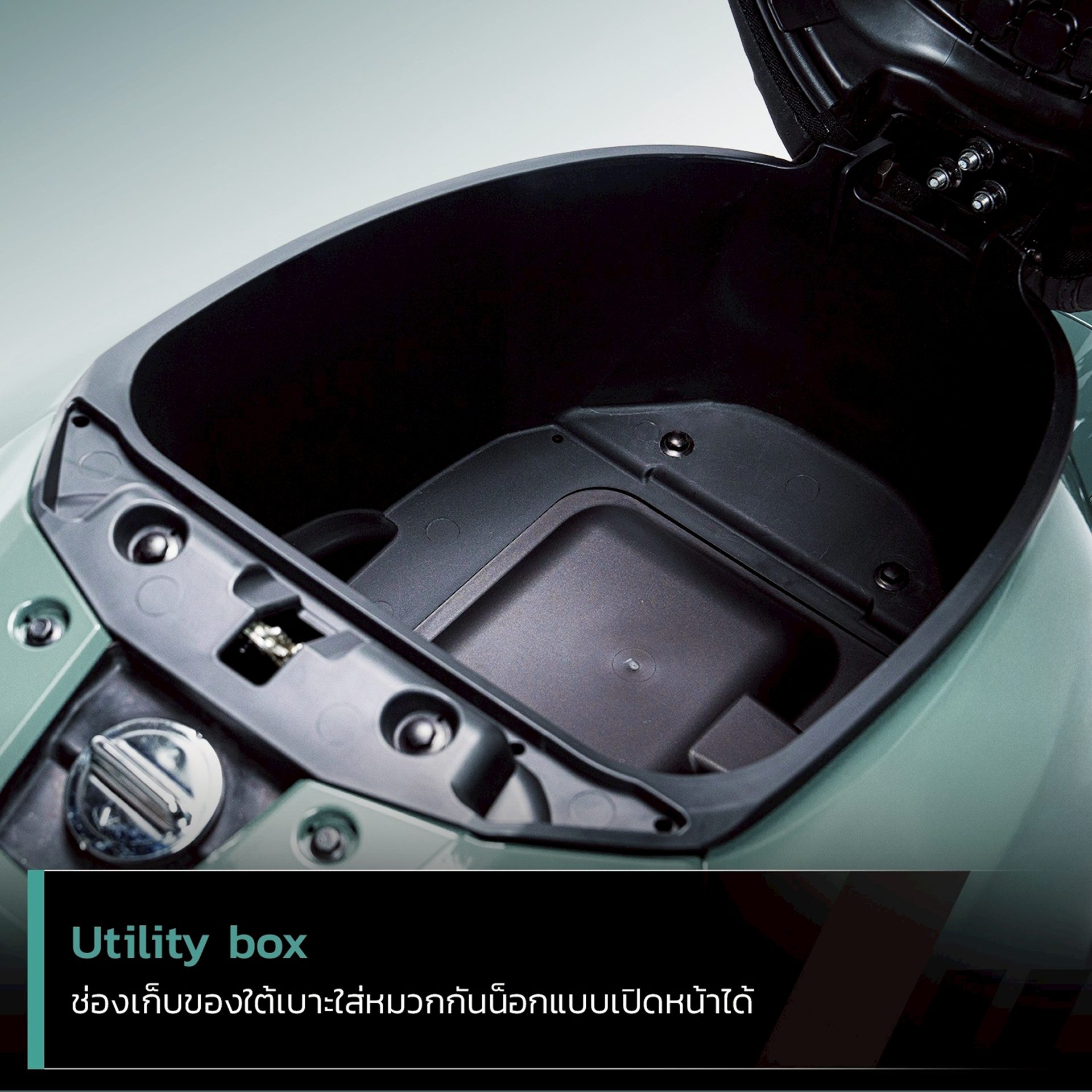 รูปภาพ อัลฟ่า โวแลนทิส Alpha Volantis Horizon 300ABS Lite ปี 2026