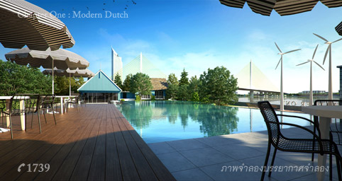 รูปภาพ แชปเตอร์ วัน โมเดิร์น ดัชต์ (ราษฎร์บูรณะ)