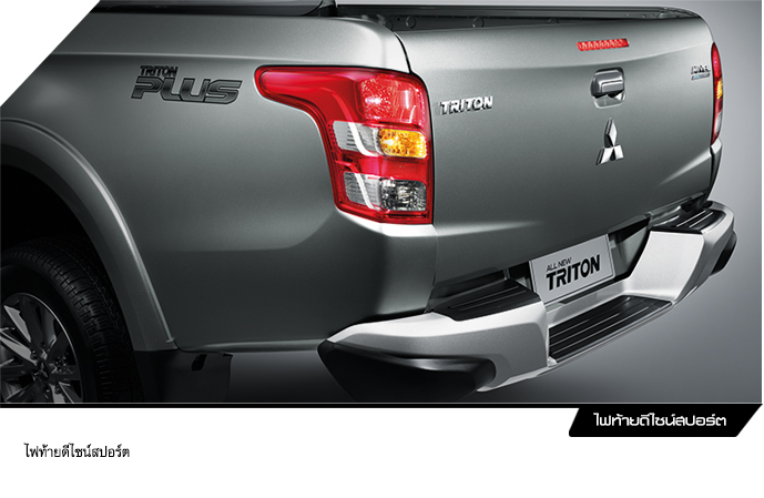 รูปภาพ มิตซูบิชิ Mitsubishi Triton Plus Mega Cab 2.4 MIVEC GLS NAVI A/T ปี 2015