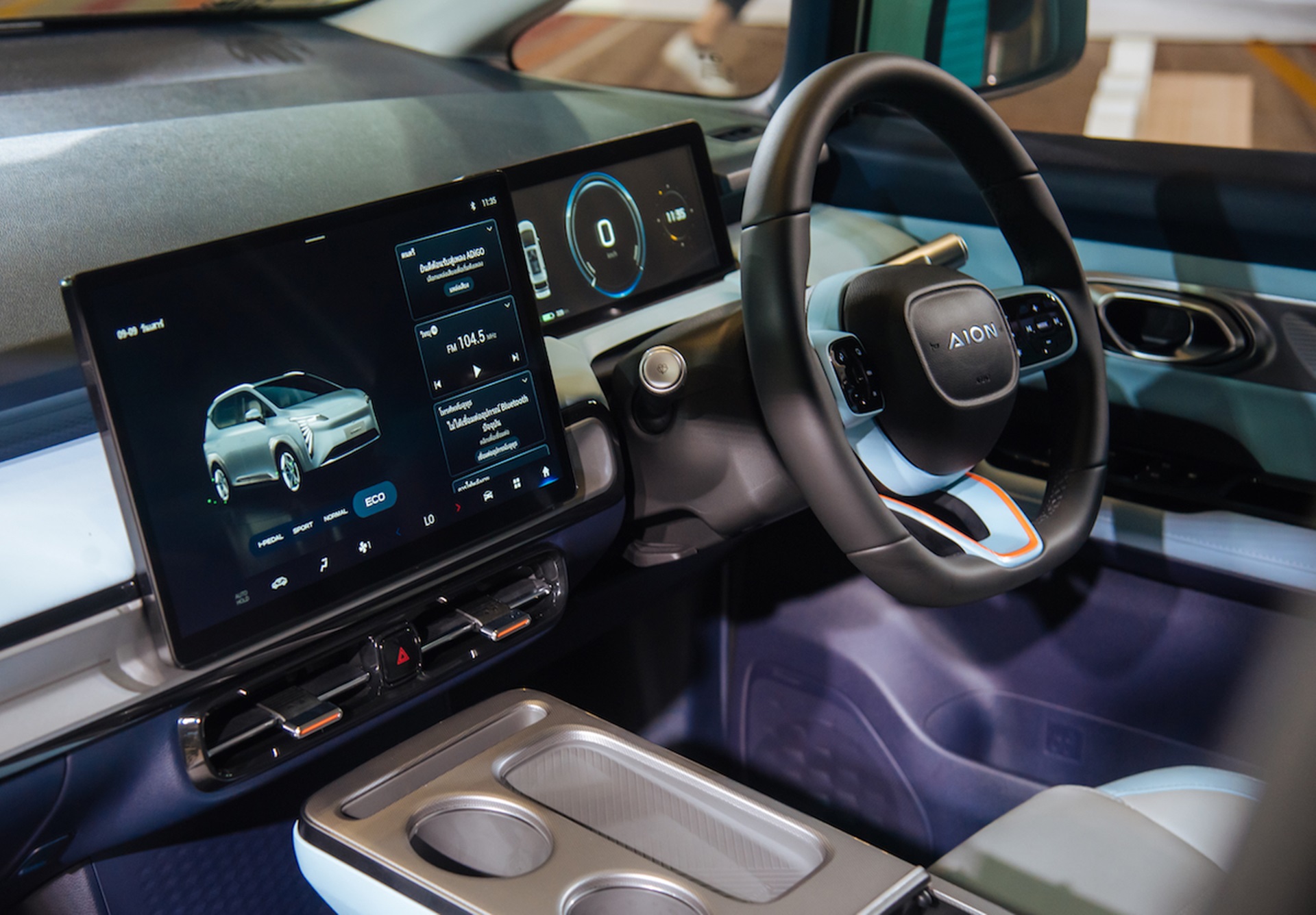 รูปภาพ Aion Y Plus 490 Premium ปี 2024