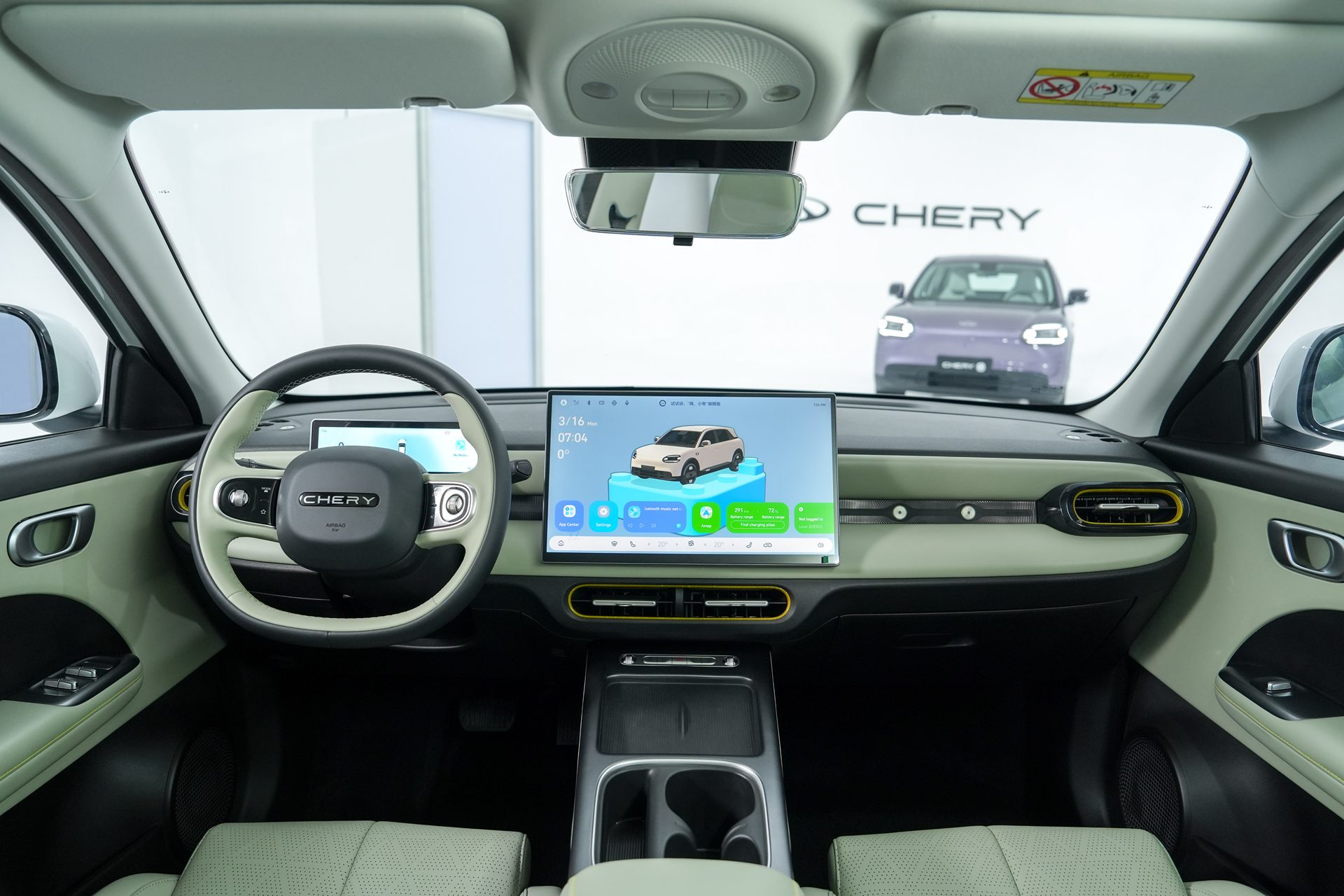 รูปภาพ เฌอรี่ Chery Q Standard ปี 2026