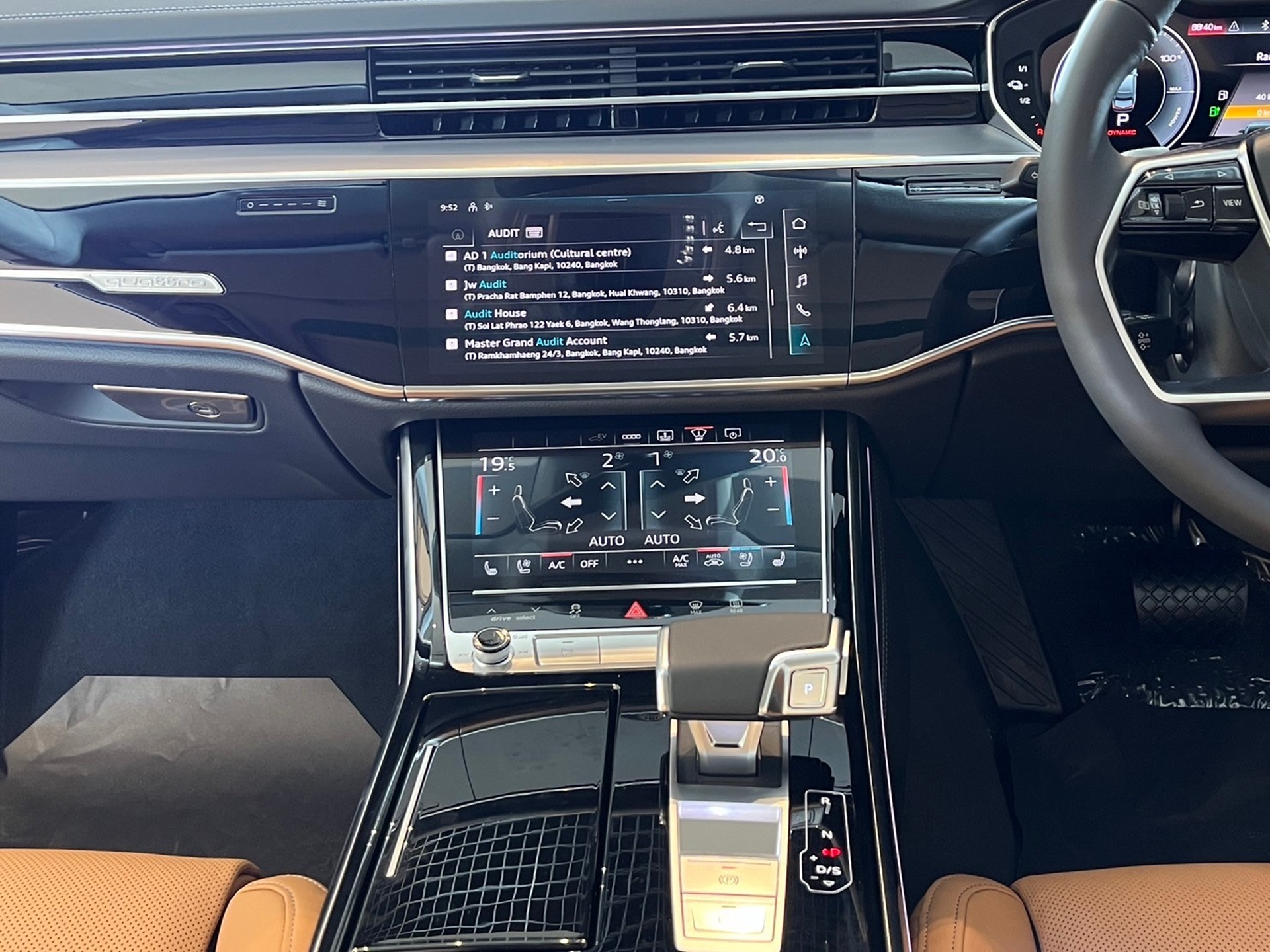 รูปภาพ อาวดี้ Audi A8 L 60 TFSI e quattro Prestige S line ปี 2023