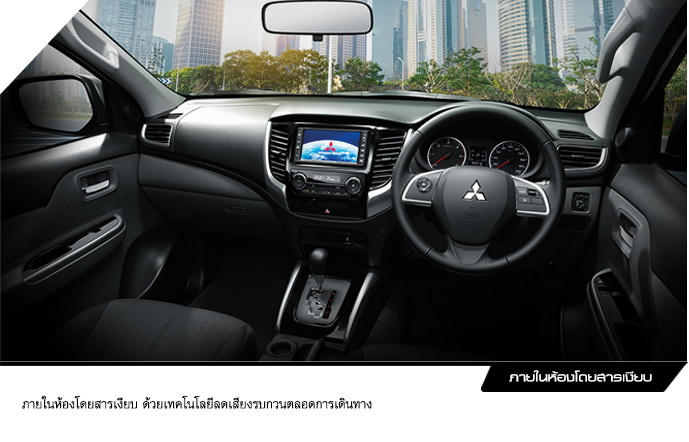 รูปภาพ มิตซูบิชิ Mitsubishi Triton Plus Mega Cab 2.4 MIVEC GLS NAVI A/T ปี 2015