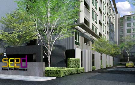 รูปภาพ เดอะ ซี้ด รัชดา-ห้วยขวาง (The Seed Ratchada-Huai Khwang)