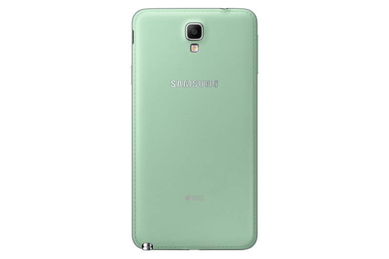 SAMSUNG Galaxy Note 3 Neo Duos ซัมซุง กาแล็คซี่ โน๊ต 3 นีโอ ดูอัล : ภาพที่ 12