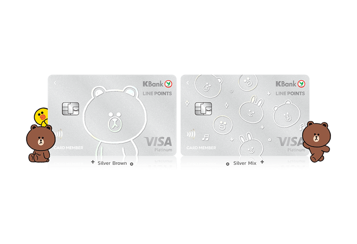 บัตรเครดิต LINE POINTS-ธนาคารกสิกรไทย (KBANK) | เช็คราคา.คอม บัตรเครดิต Line Points-ธนาคารกสิกรไทย (Kbank) | เช็คราคา.คอม
