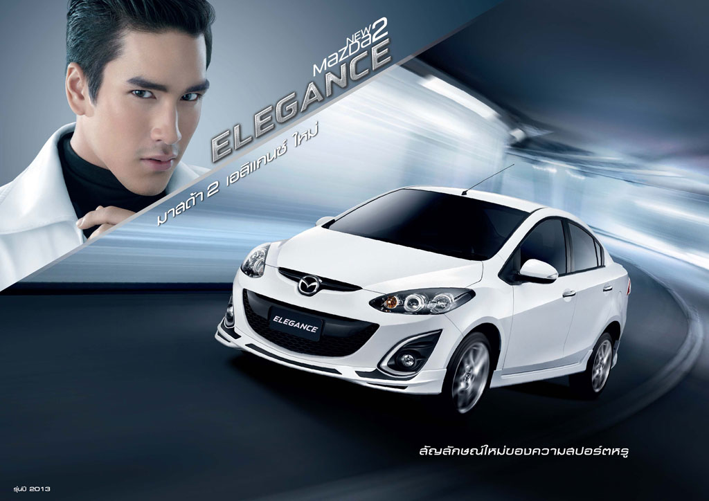 รูปภาพ มาสด้า Mazda 2 Elegance Maxx AT ปี 2013