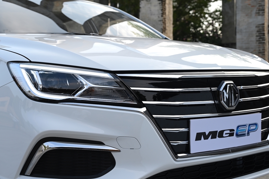 รูปภาพ เอ็มจี MG EP EV ปี 2020