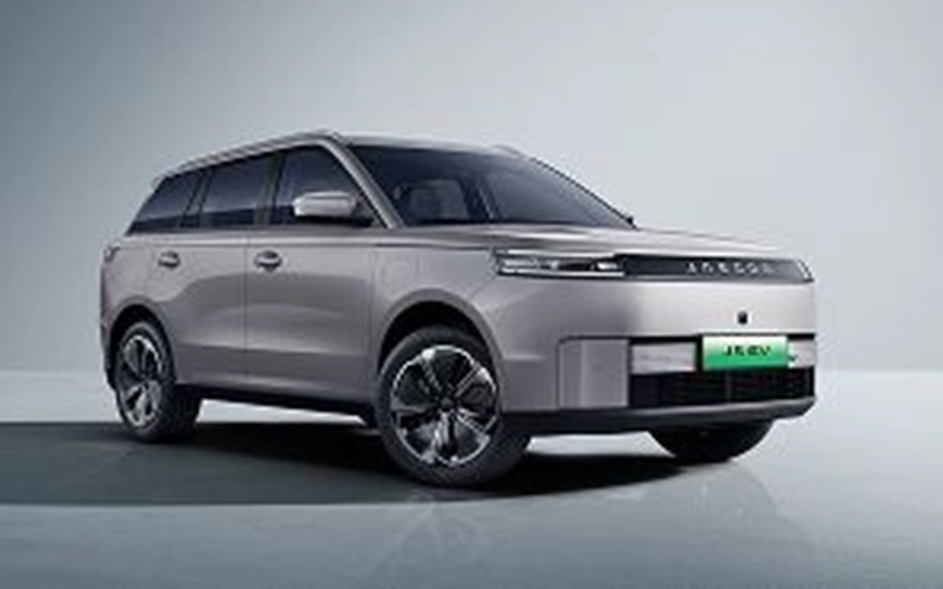 รูปภาพ เจคู่ Jaecoo 5 EV Long Range Max ปี 2025