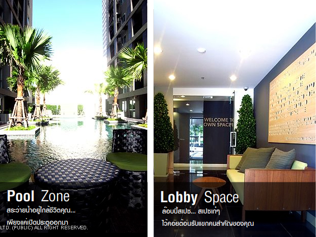 รูปภาพ เอ สเปซ ไฮด์อเวย์ อโศก-รัชดา (a space Hideaway Asoke-Ratchada)