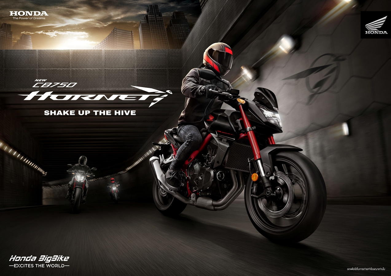 Honda CB 750 Hornet ฮอนด้า ปี 2023 : ภาพที่ 1