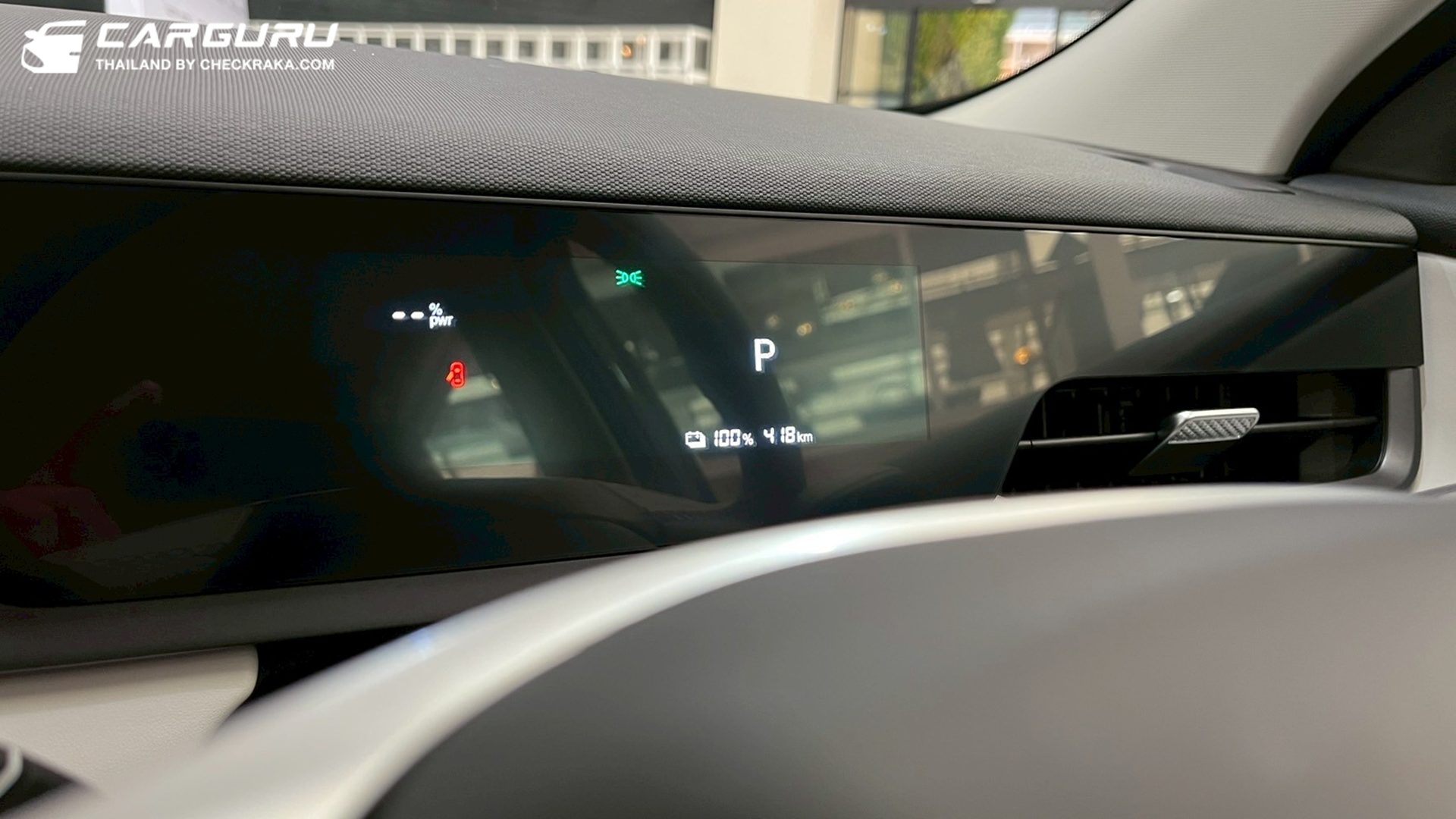 รูปภาพ เจคู่ Jaecoo 5 EV Long Range Max (Two Tone) ปี 2026