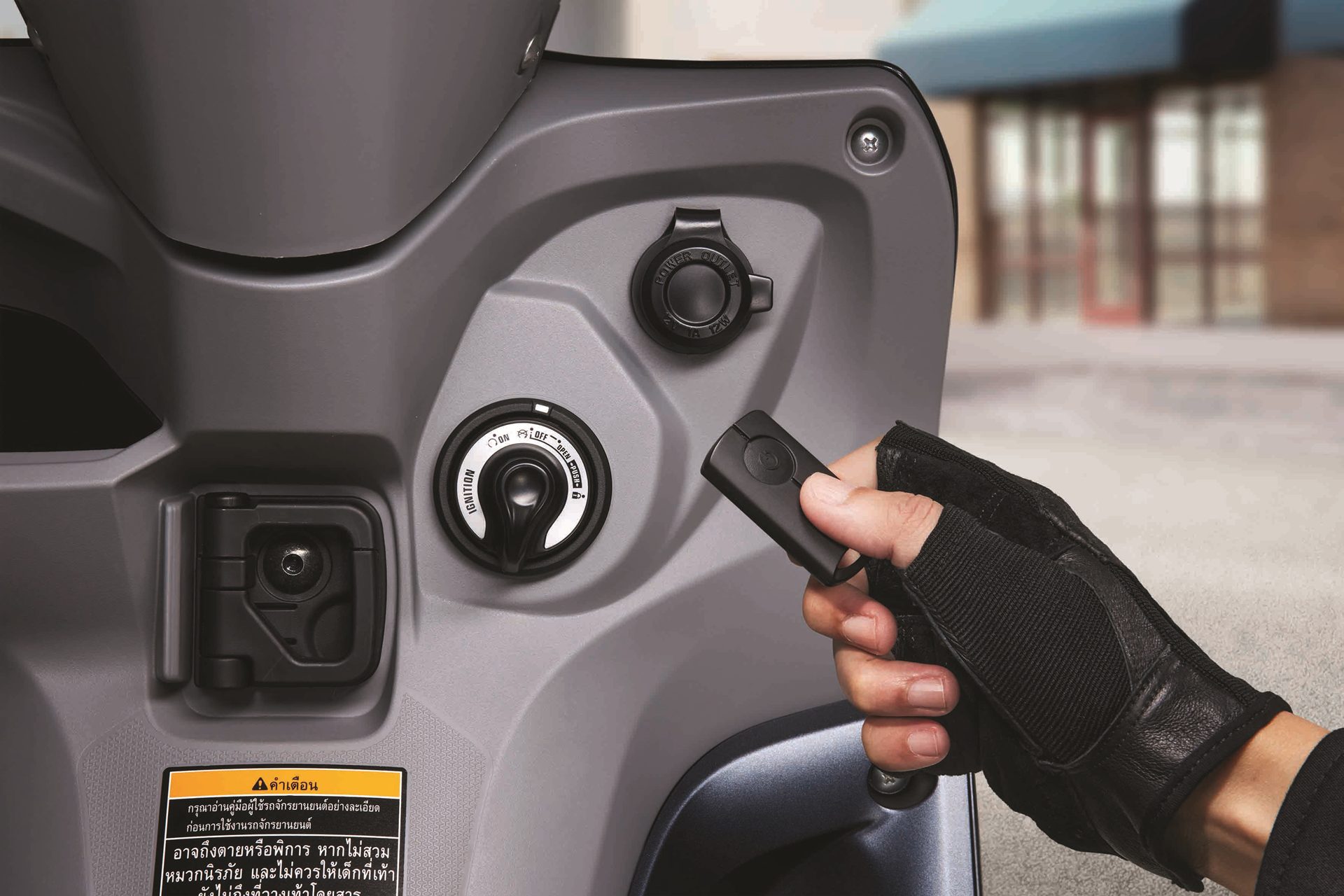รูปภาพ ยามาฮ่า Yamaha-FINN Smart Key Version-ปี 2026