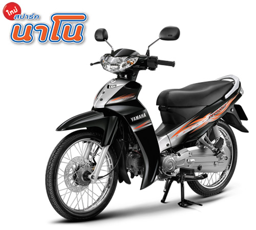 รูปภาพ ยามาฮ่า Yamaha-Spark NANO 50S3-ปี 2010