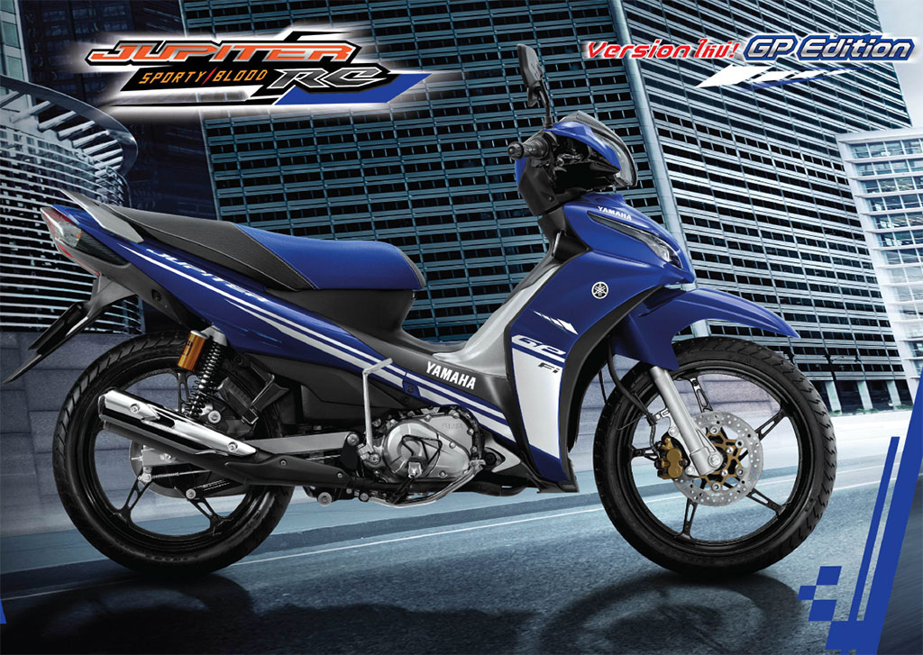 Yamaha Jupiter RC 115i / GP Edition 2017 มอเตอร์ไซค์ราคา 48,000 บาท ยา ...