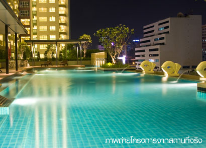 ลุมพินี เพลส พระราม 9-รัชดา (เฟส 1) (Lumpini Place Rama 9-Ratchada) : ภาพที่ 5