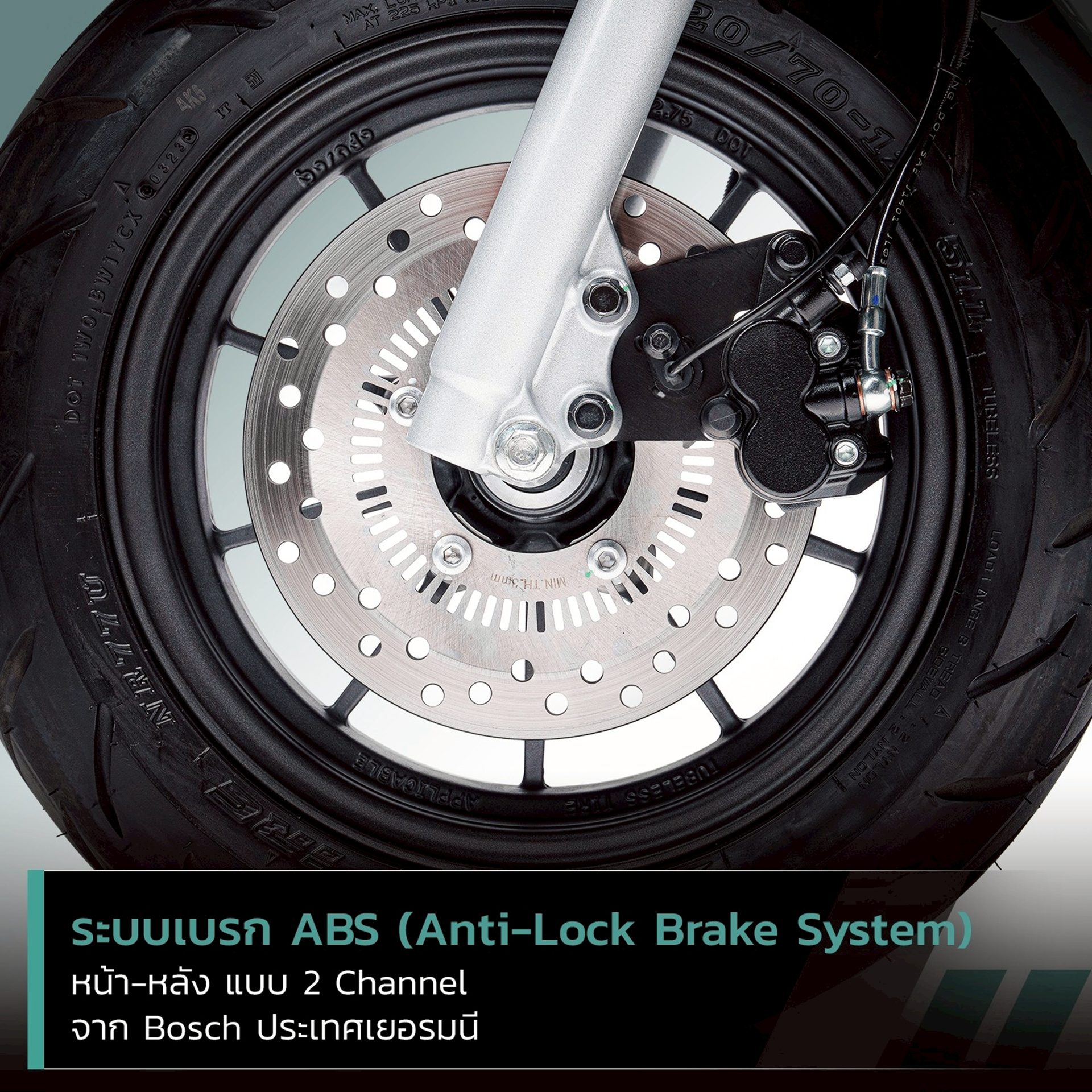 รูปภาพ อัลฟ่า โวแลนทิส Alpha Volantis Horizon 300ABS Lite ปี 2026