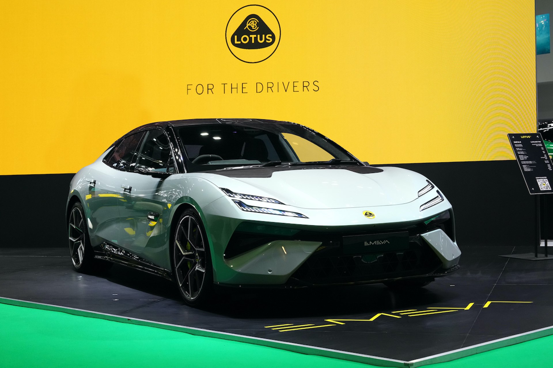 รูปภาพ โลตัส Lotus Emeya 600 GT SE ปี 2026