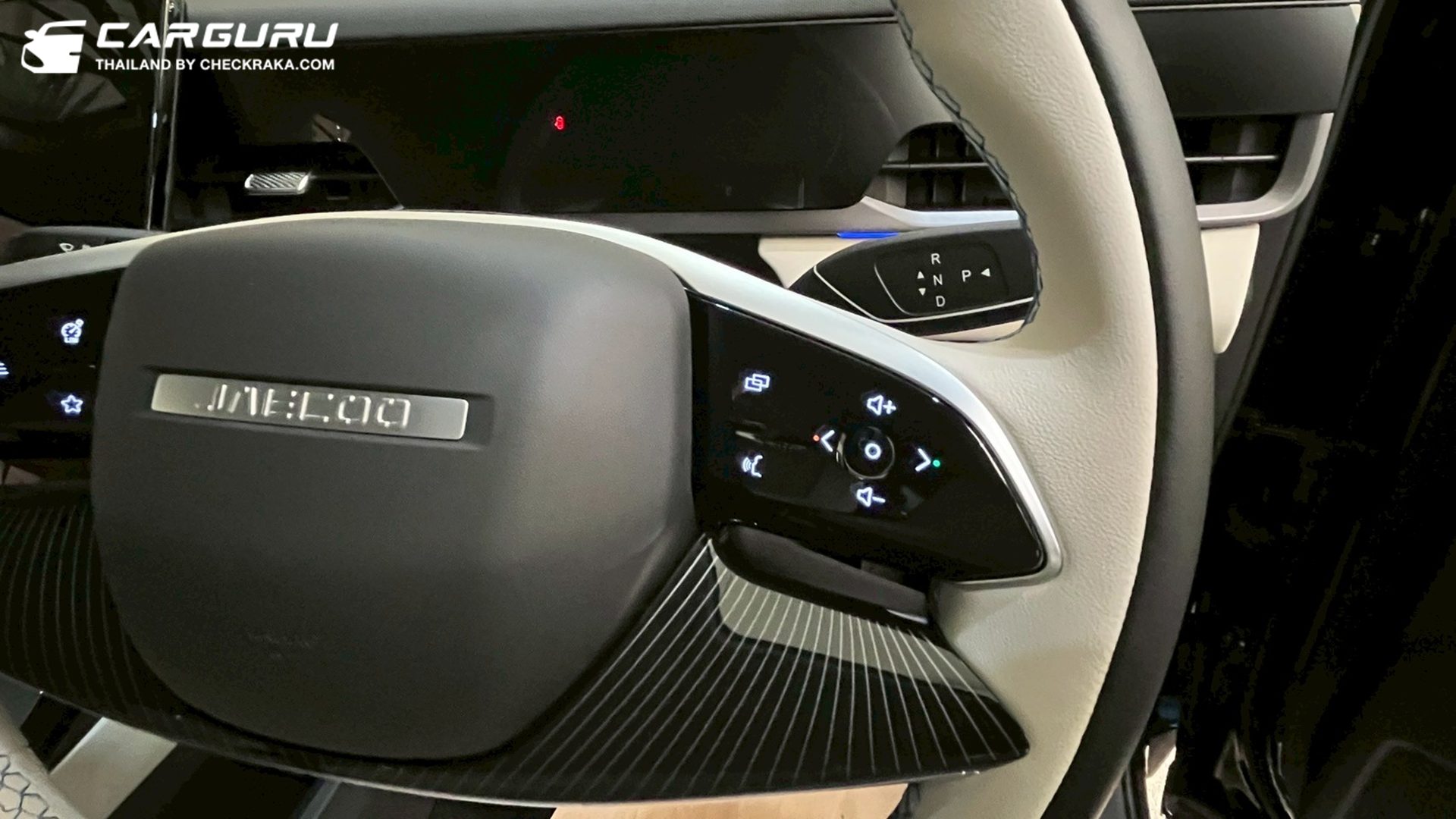 รูปภาพ เจคู่ Jaecoo 5 EV Max+ ปี 2026