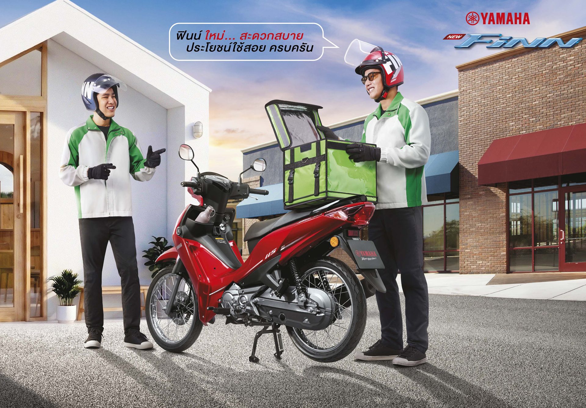 รูปภาพ ยามาฮ่า Yamaha-FINN Standard Cast Wheels Version-ปี 2026
