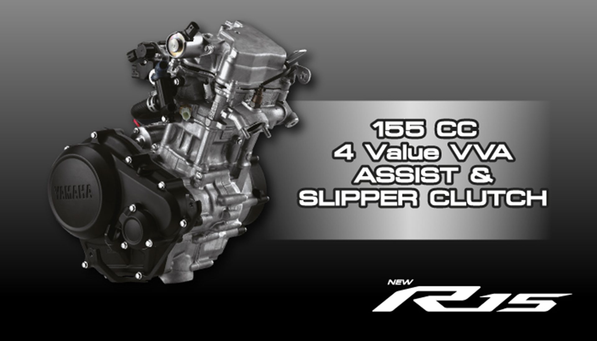 รูปภาพ ยามาฮ่า Yamaha R15 Connected ปี 2026