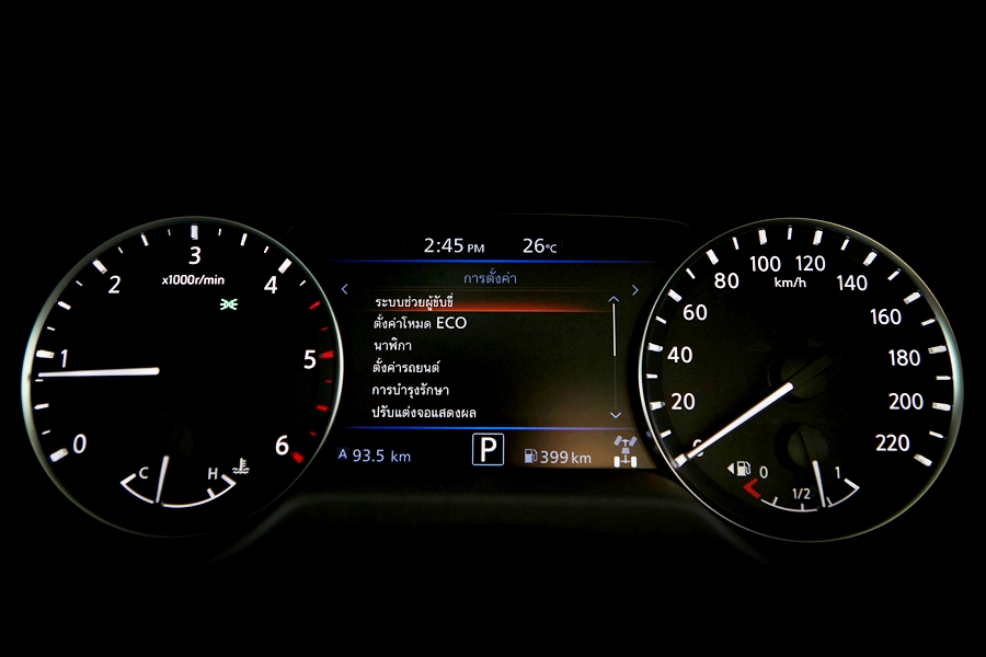 รูปภาพ นิสสัน Nissan Navara King Cab CALIBRE V 6MT MY20 ปี 2020