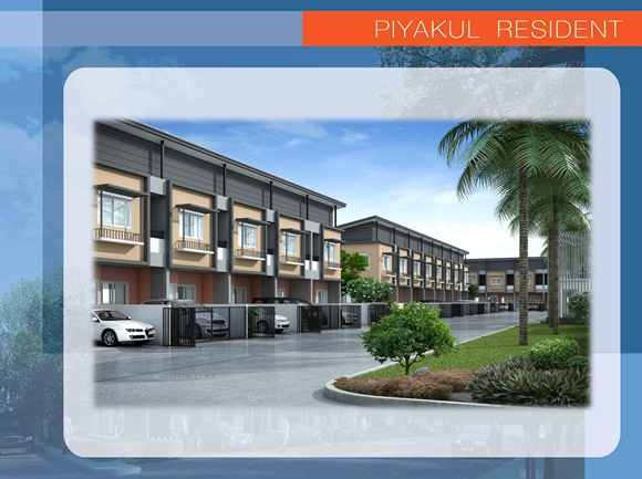 ปิยกุล เรสซิเดนซ์ (Piyakul Residence) : ภาพที่ 4