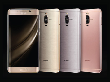 Huawei Mate 9 Pro หัวเหว่ย เมท 9 โปร : ภาพที่ 2