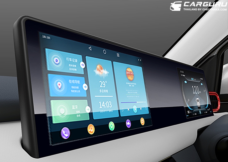 รูปภาพ โวลต์ ซิตี้ อีวี Volt For-Two Top ปี 2022