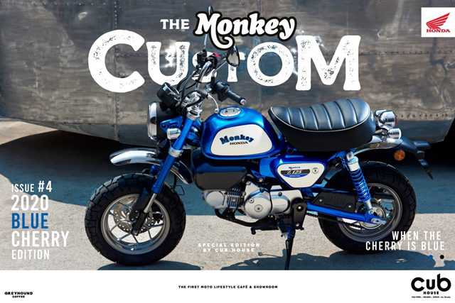 Honda Monkey Custom Blue Cherry Edition ฮอนด้า ปี 2020 : ภาพที่ 1