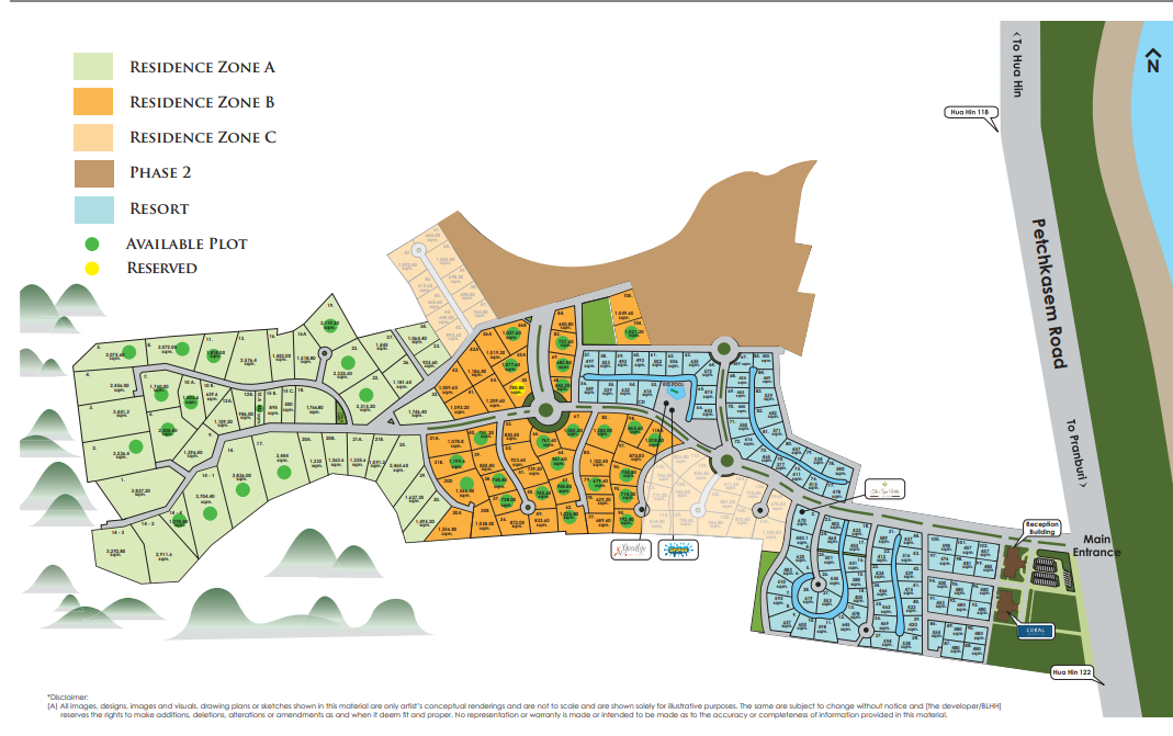 บันยัน เรสซิเดนส์ วิลล่า (Banyan Residences Villa) : ภาพที่ 16