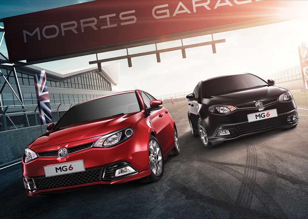 MG 6 1.8 C DCT เอ็มจี 6 ปี 2014 : ภาพที่ 1