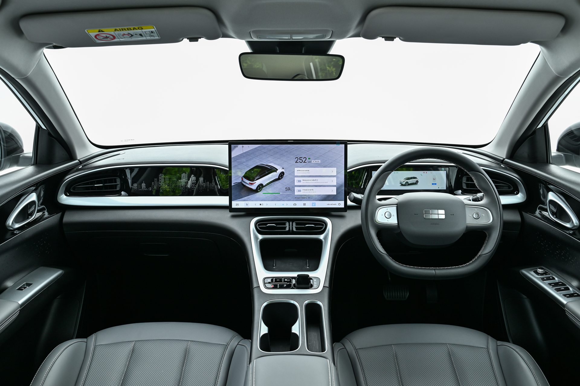 รูปภาพ จีลี่ Geely EX2 Pro ปี 2025