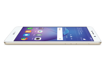 Huawei Mate 9 Lite หัวเหว่ย เมท 9 ไลท์ : ภาพที่ 3