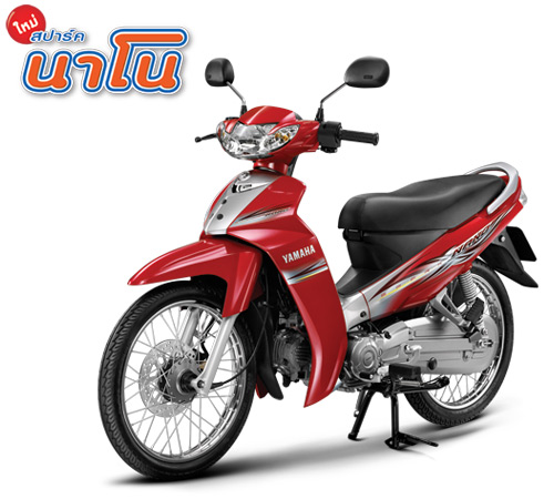 รูปภาพ ยามาฮ่า Yamaha-Spark NANO 50S3-ปี 2010