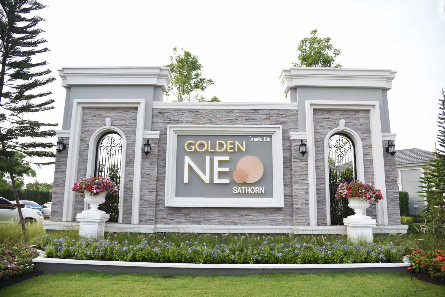 โกลเด้น นีโอ สาทร (Golden Neo Sathorn) : ภาพที่ 2