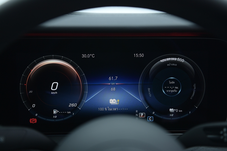 รูปภาพ เมอร์เซเดส-เบนซ์ Mercedes-benz E-Class E 300 e AMG Dynamic ปี 2021