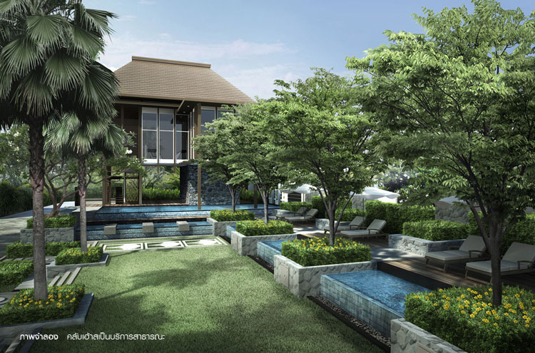 รูปภาพ บ้านกลางเมือง Urbanion พระราม 9 - ลาดพร้าว