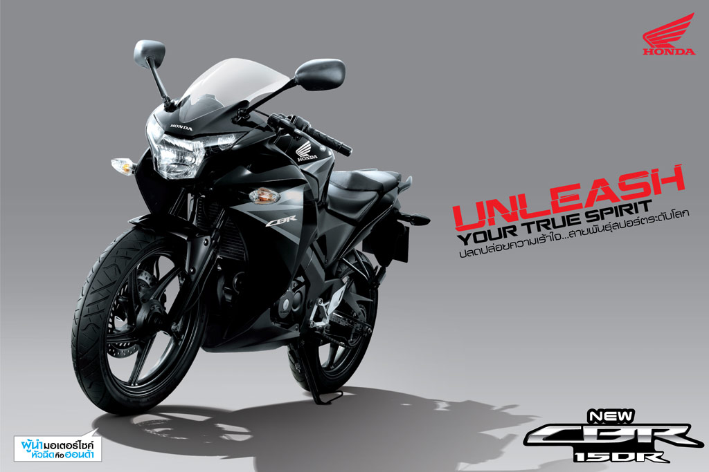 รูปภาพ ฮอนด้า Honda-CBR CBR150R 2012 CBR150RC(TH)-ปี 2012